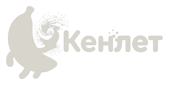 Kenlet